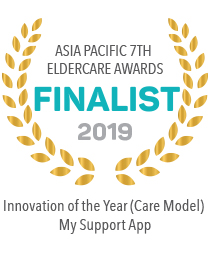 Award 2019 1
